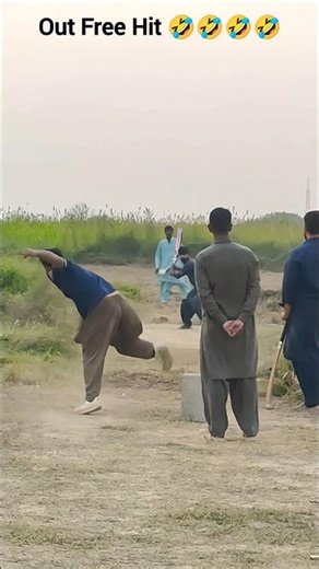 Worst Bowler in Cricket History EVER?