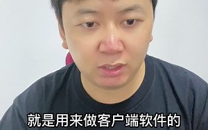 2022年Python最流行的3大GUI框架