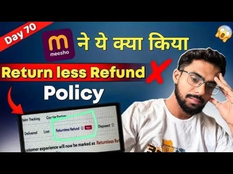 How to make meesho seller | meesho claim | meesho seller | return product meesho 