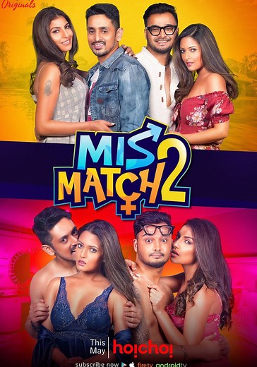 Mismatch - Season 2 (2019)