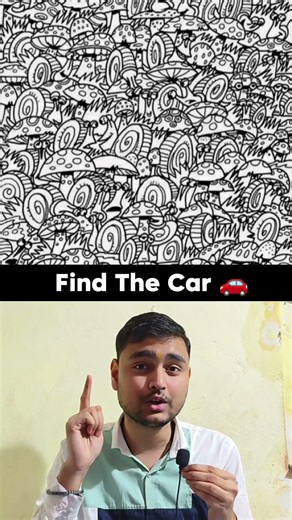 Find The Car 🚗 ?? #ytshorts #facts #game