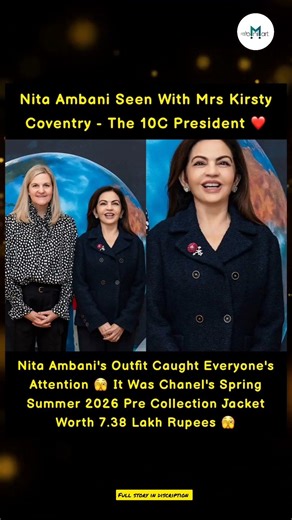 “Nita Ambani’s ₹7.38 Lakh Chanel Jacket Turns Heads! 👗💎”