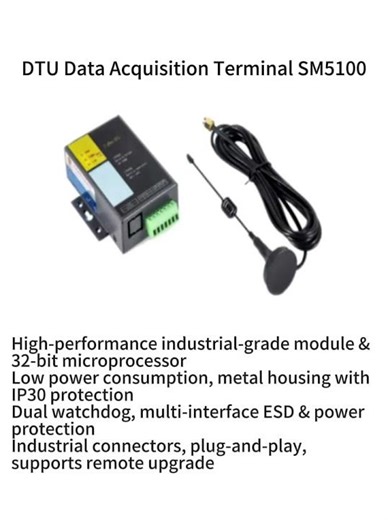 SM5100 ZigBee DTU: Versatile Protocol Gateway for Multi-Industry IoT #ZigBeeToModBus #SM5100