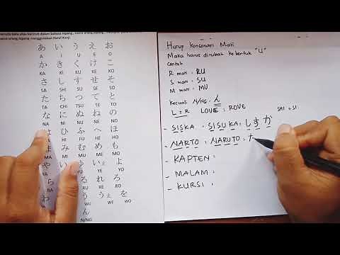 Hiragana letters part 4, easy and correct way to write Japanese letters