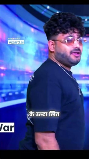 इजरायल पर सबसे बड़ा तंज #viral RAZA GRAPHY shorts #news #live #shortvideo #ख़बर1इंडिया