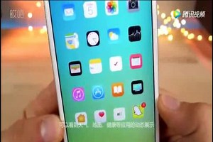 iOS11新功能：iPhone可分屏！