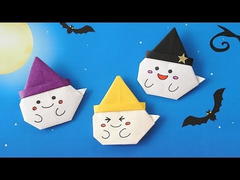 [Halloween Origami]Easy Ghost with witch hat(using only 1 paper)