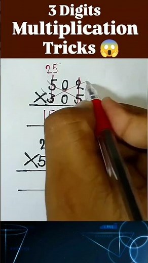 how to do 3 by 2 multiplication #maths #mathstricks #reasoning #mathmajors #maths #multiplayer