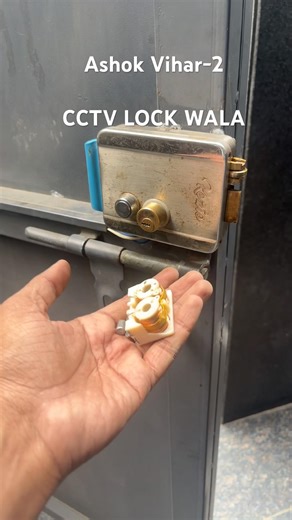 Kezio Electric Door Lock Coil Repair