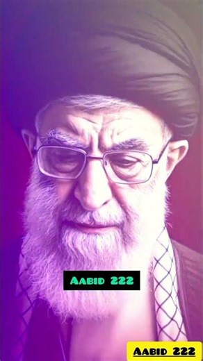 Iran Leadership Structure: Supreme Leader Power