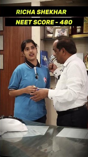 NEET 2026 RESULT | RICHA SHEKHAR #neet #congratulation #result