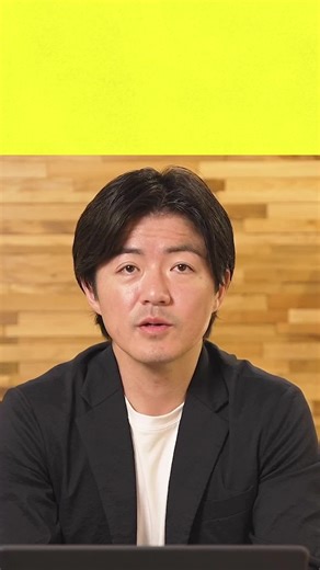 TikTokで日本ファクトチェックセンターさんをチェック！