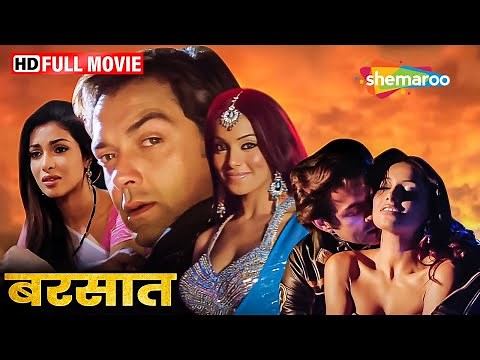 प्यार धोखा और दोस्ती से भरी रोमांटिक ड्रामा मूवी | Barsaat FULL MOVIE (HD) | Bobby Deol, Priyanka