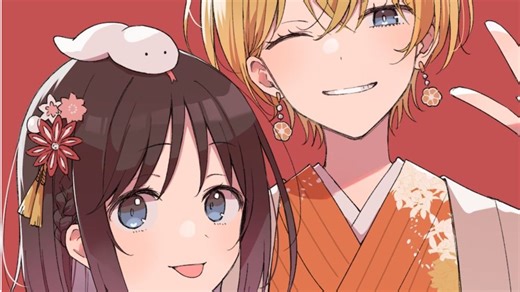 【中日歌词/完整ED】武田绫乃新作「群花绽放仿如修罗」ED「朗朗」さとう。【无损音质/一月新番】