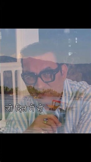 Aur Kya... || Phir Bhi Dil Hai Hindustani || Abhijeet Bhattacharya