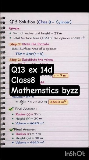 Ex 14D Q13 Class 8 Maths | Cylinder Problem | Volume & TSA | Mathematics Buzz