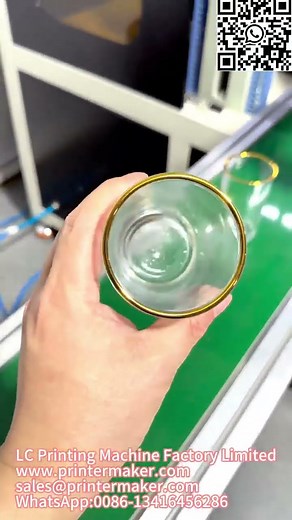 Automatic Hot Stamping Machine on glass cup mouth # Glass cup top Hot Stamping # Glass Hot foiling