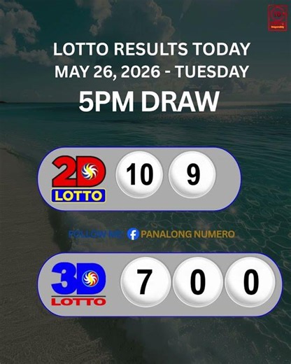 Lotto Results Today 5PM - MAY 26, 2026 #2dlotto #3Dlotto #lottoresult #lotto