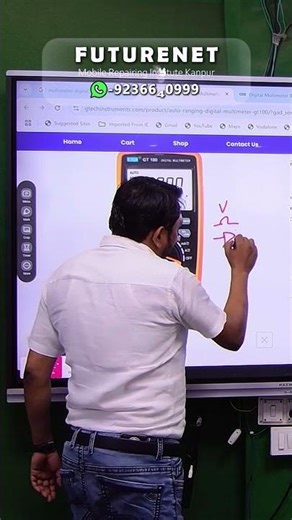4 Hole Multimeter कैसे Set करें Easy Guide #mobilerepairing #skills #shortsfeed