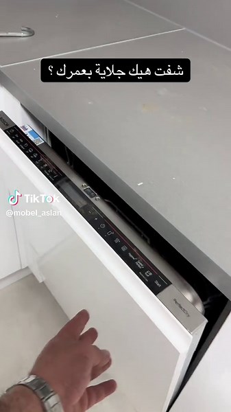 Discover the Best Kitchen Gadgets for Home Use