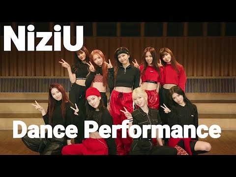 NiziU メドレー ダンス パフォーマンス まとめ