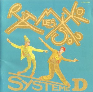 Les Rita Mitsouko - Système D