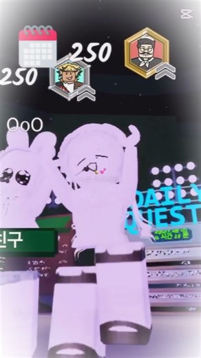 @(별 이모티콘)시나(님)