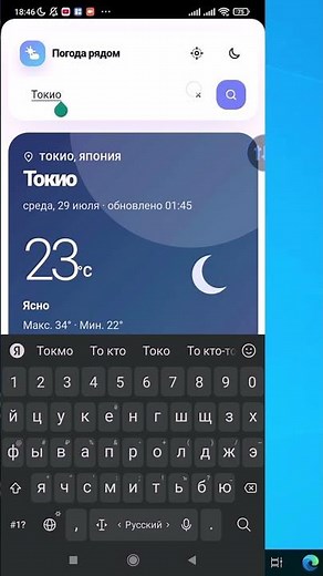 How to Turn HTML, CSS, and JavaScript Into a Mobile App
