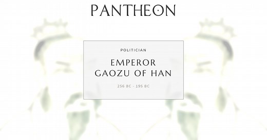 Emperor Gaozu of Han Biography | Pantheon