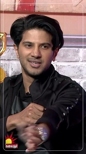 Kannum Kannum Kollaiyadithaal Team Interview | Part 2 | Dulquer Salmaan, Ritu Varma | Kalaignar TV