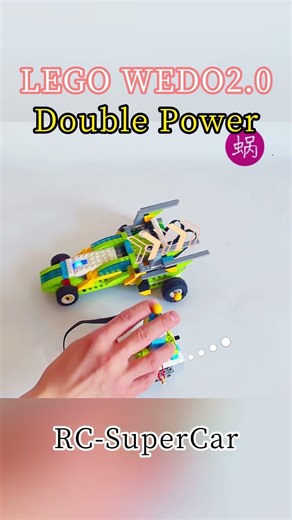LEGO WEDO2.0 | RC-SuperCar-Double Power🏎️🕹️ #lego #buildingconstruction #wedo #robot