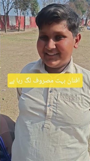 Afnan is Busy Writing - The Tragic Story of the Most Famous Forgery in History