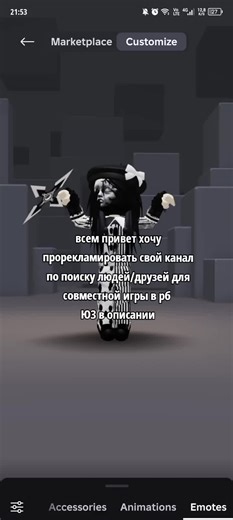 Top Roblox House Recommendations for Players