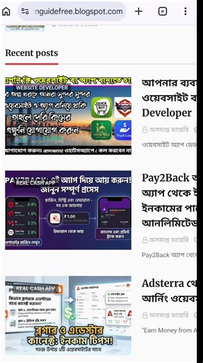 new website Link in discription