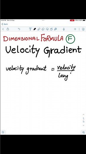 Trick to find Dimensional formula for velocity gradient - Class 11 || Physics Units and Dimensions