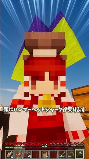 [Minecraft] What happens when you fish for treasure in an ocean world? [Yukkuri Commentary]