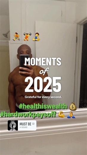 #2025recap #yinandyang #Thelesserkeyofbogard vol 1 out now on all #DSP #happynewyear