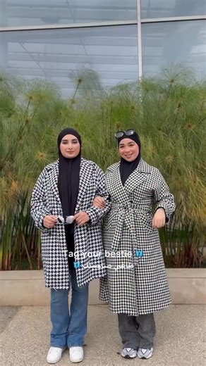 Zahra Bouaine ✨ on Instagram‎: "طاغي صاحيتك ❤️ #friends"‎