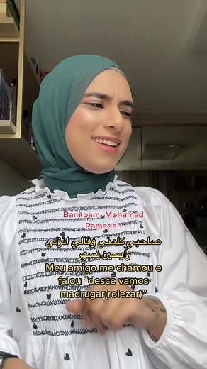 Bam Bam - Catchy Arabic Song by Mohamad Ramadan