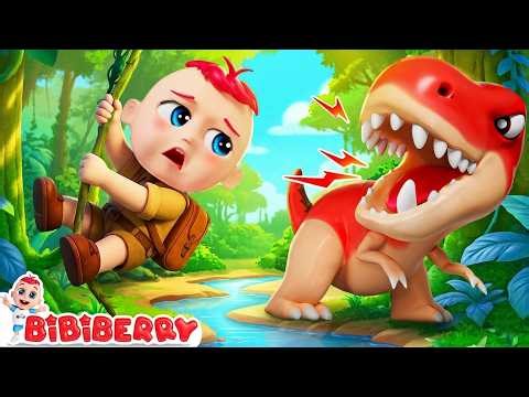 Dinosaur Song | Wild Animals Song | Educational Songs | BiBiBerry | Kids Songs & Nursery Rhymes