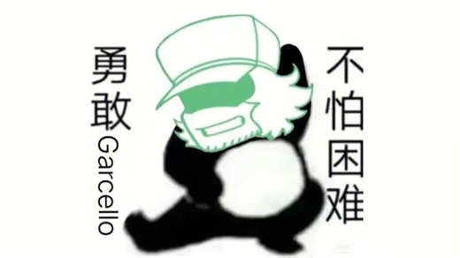 【FNF】腐化Garcello两首歌