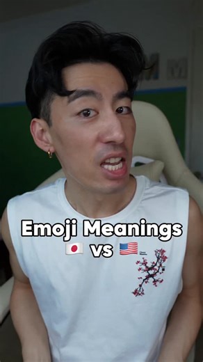 MATOKA 〰️マトカ on Instagram: "I can't believe this is the video that starts my gooning content...LOL JK I TAKE THAT BACK If you are texting in Japanese, then you probably want to know the meanings of emojis, because they're probably a bit different than what you're used to. Aka you probably don't want to use the 💦 when you're flirting or the 🙏 when you want to send condolences. Japan has been using emojis long before we got them in the west, but because of cultural differences, the meaning of th