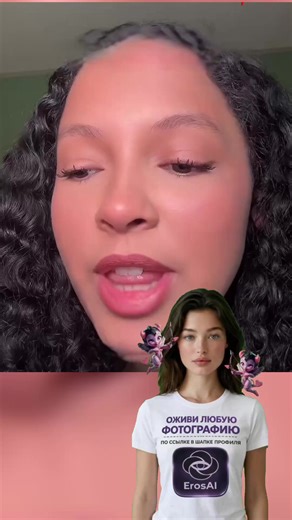 #кружки #истории