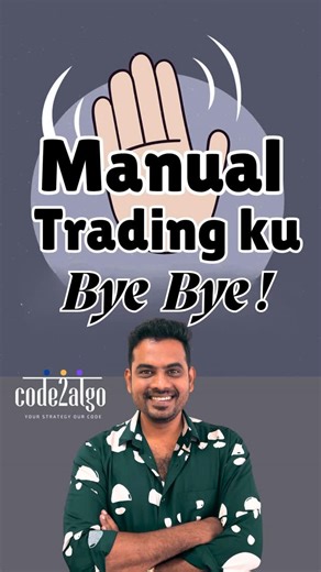 Code2algo ( Automated Trading Platform) on Instagram: "Manual Trading vs Algo Trading | Code2Algo. Innum manual-aa trade panringa-la? Emotion, over-trading, discipline illa-na long-term-la trading romba kashtam. Adhaan algo trading. Prediction illa. Tips illa. Rules-based system mattum. Code2Algo-la neenga: ✔ Unga own strategy create pannalaam ✔ Backtest pannalaam ✔ Live-aa automate pannalaam Trading profit-ku mattum illa. Discipline-ku thaan automation. Follow @code2algo#algotrading #automatedt