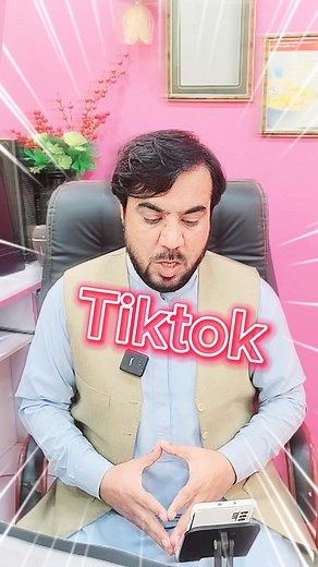 tiktok foryou tips and tricks 2024📱 #tiktok #tiktokviral #tiktokpakistan #dailypashto #fypシ゚viral #fyp #fypシ #tiktok5000k #tikroktip #2024bride #2024president #2024 #tiktok2024 #tiktoktricksandtips #tiktoktips❤️ @Awais khan skills