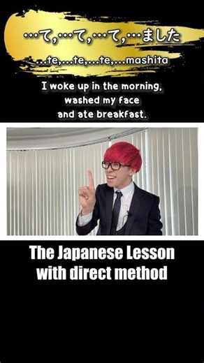 The Japanese lesson videos with direct method - Free Preview