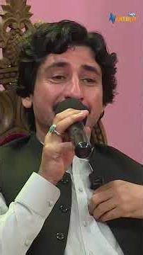 Mata da ghrono janan kha dy #avtkhyberofficial #pashtosongs #pashtoentertainment #sheenomeenoshow
