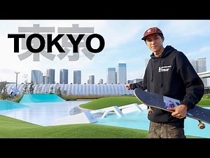THE BEST SKATEPARK IN TOKYO!