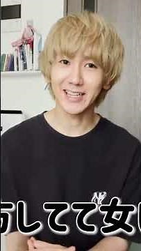 10万人記念、質問コーナー！！ #shorts