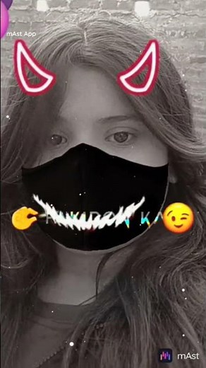 Teri ai me mar java song